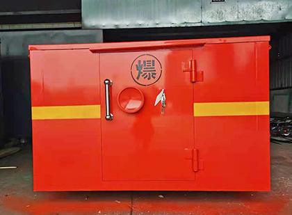 西乌珠穆沁车载炸药箱